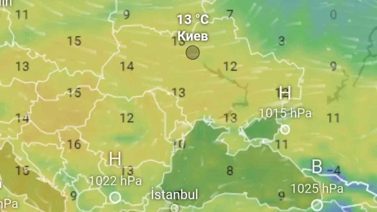 Проте після цього можливе похолодання та опади, тож варто бути готовими до змін погоди у другій половині березня