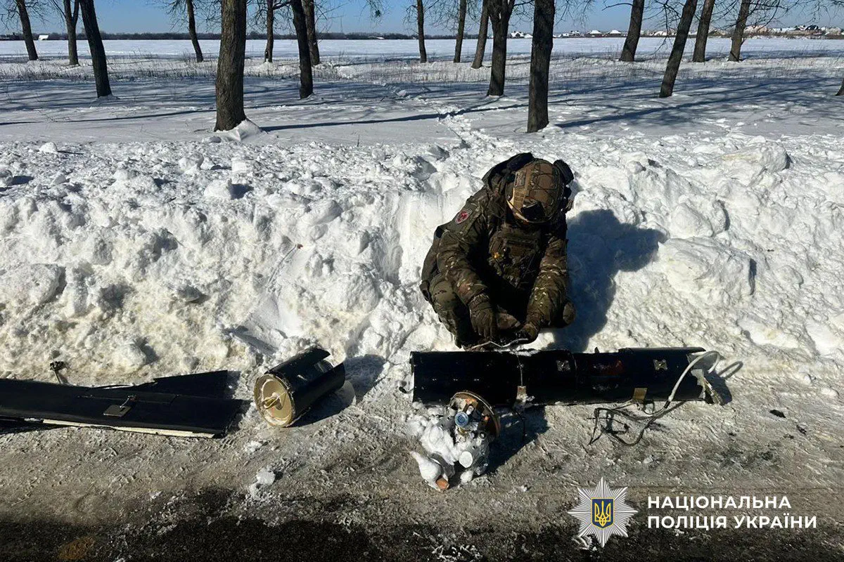 / Фото: Национальная полиция Украины