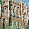 НБУ встановив новий історичний рекорд: долар злетів до 43,71 грн
