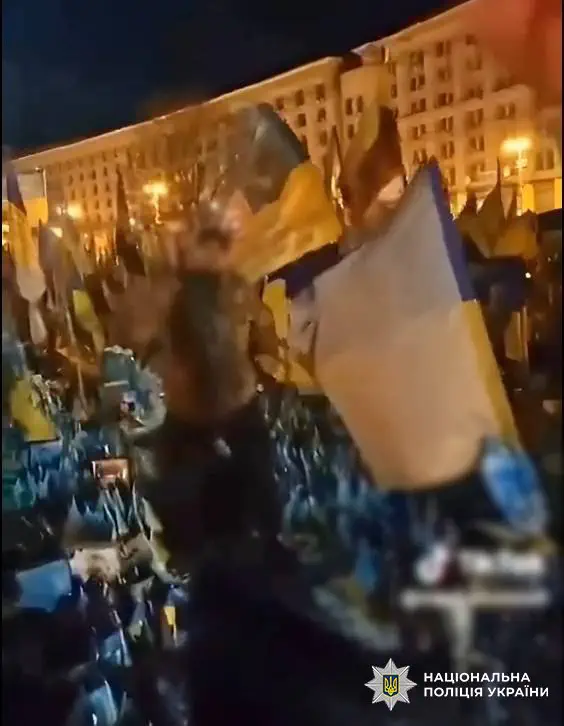 / Фото: Національна поліція України