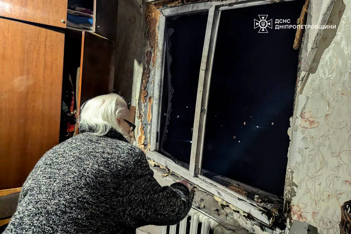 / Фото: ГСЧС Днепропетровщины