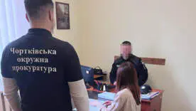 На Тернопільщині судитимуть шахрая, який видавав себе за зниклого військового