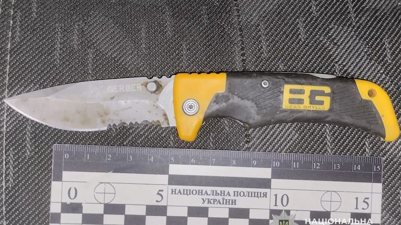 напад у Дніпрі ТЦК 