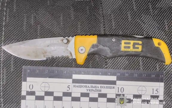 нападение на ТЦК Днепр 