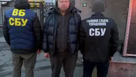 Поддельные удостоверения СБУ и других структур помогали военнообязанным избегать службы