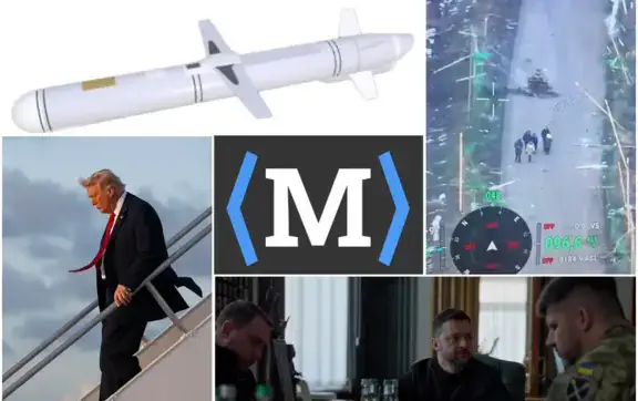 Новая ракета РФ, "цифровая" Рада и "иранский фактор" США: главные события понедельника, 9 марта