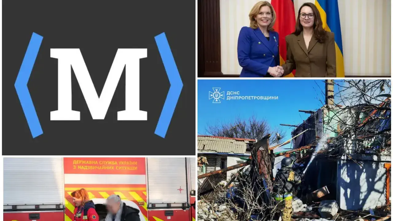 Підтримка Бундестагу, нові ракети від партнерів і бойові успіхи НГУ: вечірнє зведення за середу