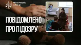 В Винницкой области отчиму сообщили о подозрении в изнасиловании 13-летней падчерицы: детали дела