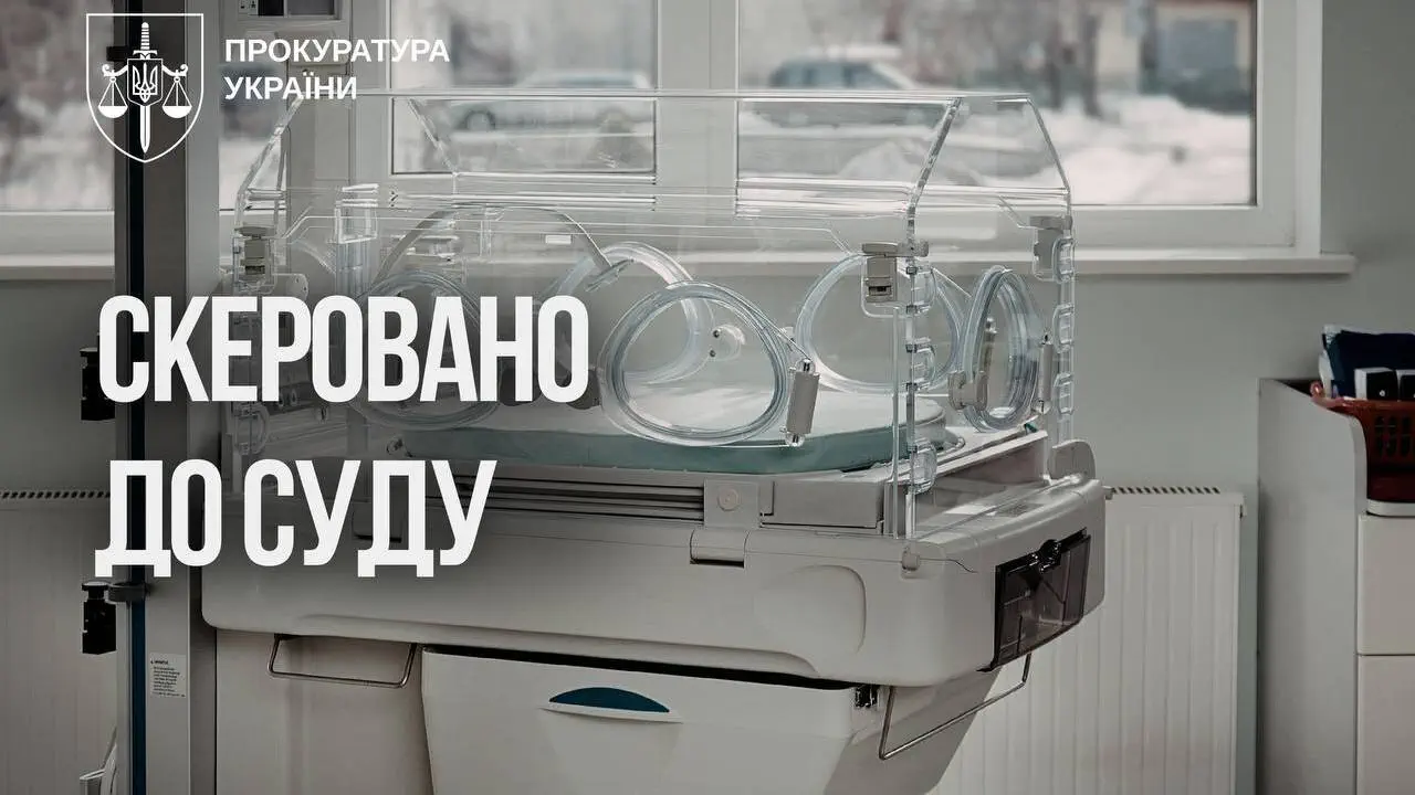 13-дневная борьба за жизнь: младенец умер дома после того, как мать дважды забирала его из больницы