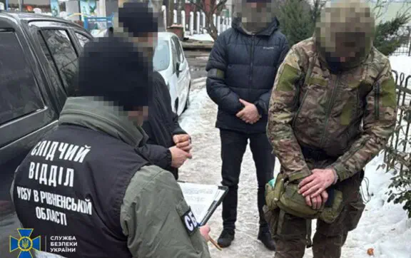 СБУ сорвала теракт в центре Ровно: что известно о ситуации