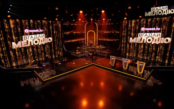 «Угадай мелодию» стартует 19 марта — Пивоваров, Кароль и Билык соревнуются за ноты