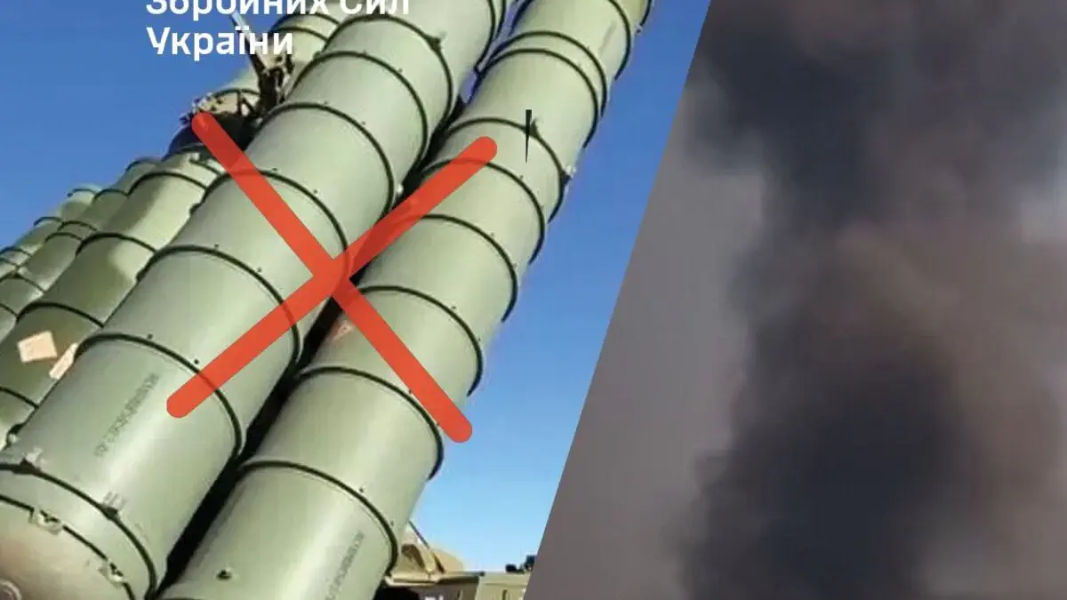 Силы обороны уничтожили пусковую С-300В в Луганской области и РЛС в Севастополе