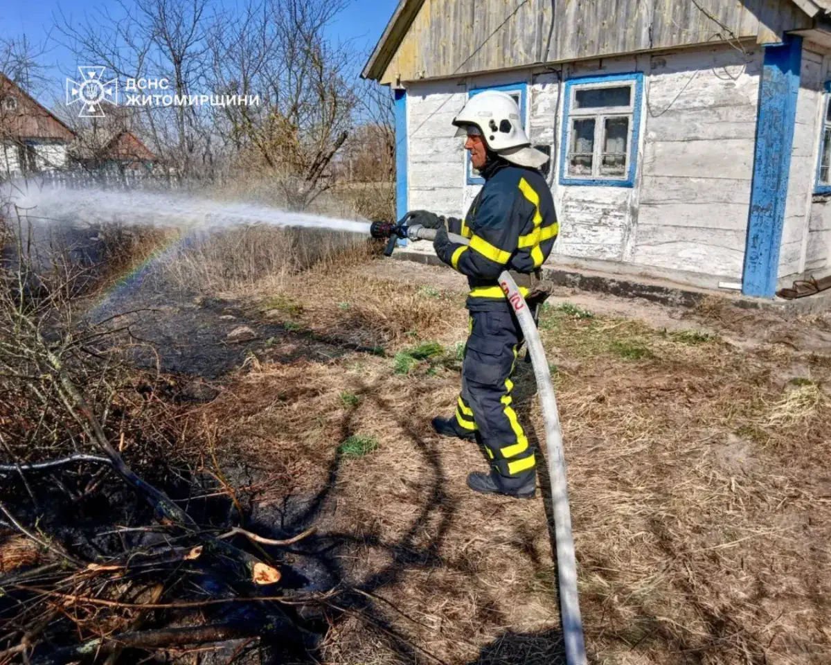 Фото: ГСЧС