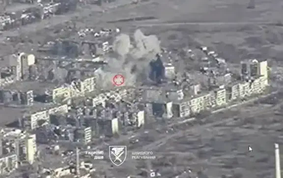 "Пацаны без связи": Силы обороны авиаударом разгромили базу оккупантов в Покровске