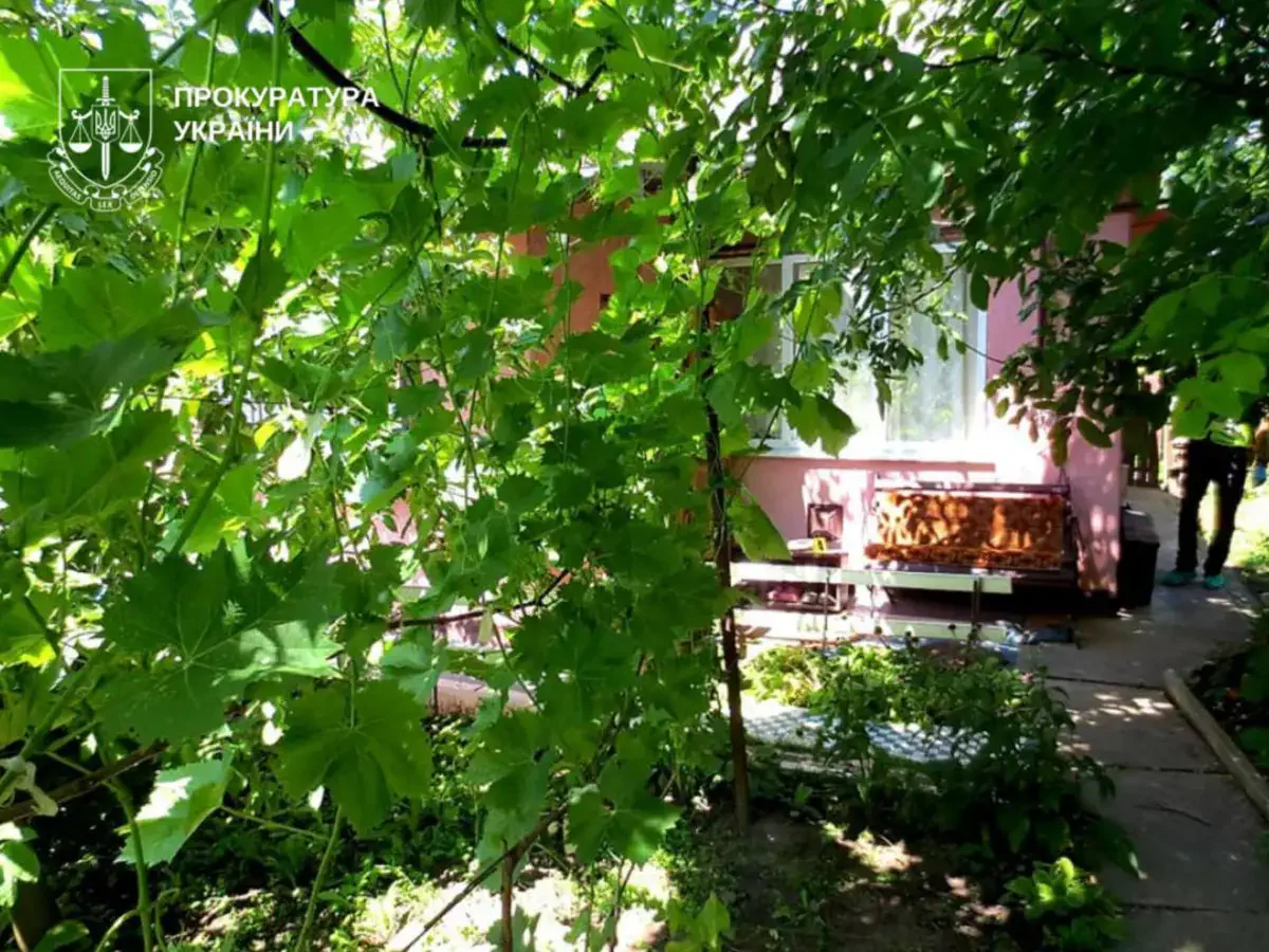 Фото: Прокуратура Украины