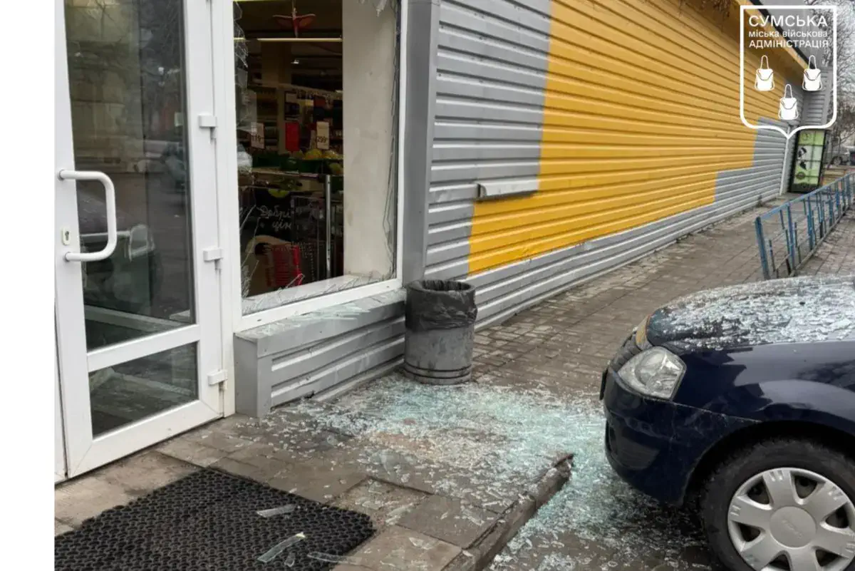 / Фото: Сумська міська військова адміністрація