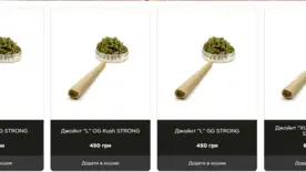 Блогери, CBD і звинувачення в рекламі наркотиків — як мережа U420 стала темою дня