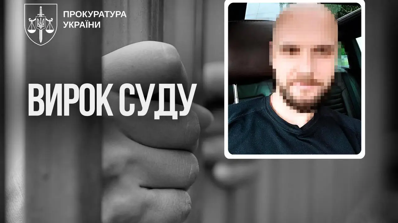 15 лет заключения по делу о продаже ребенка за 100 долларов