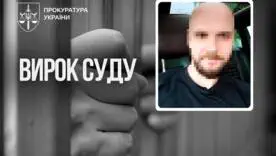 15 лет заключения по делу о продаже ребенка за 100 долларов