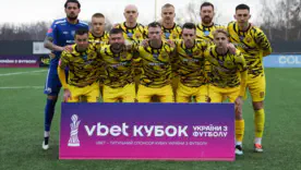 Определены все полуфиналисты Кубка Украины