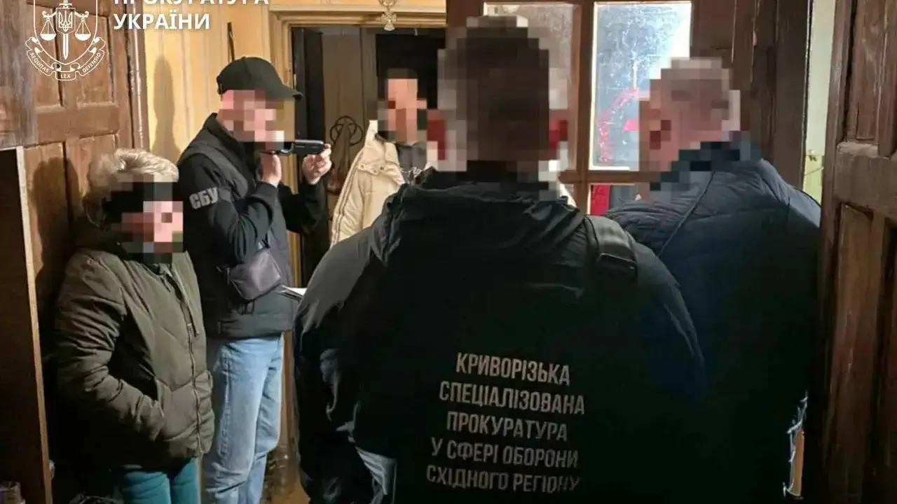 У Кривому Розі викрили лікарів, які робили операції для імітації інвалідності