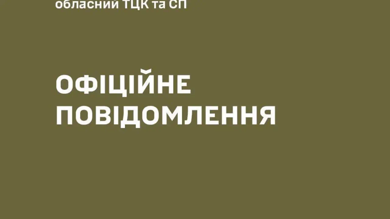 Інцидент в Одесі: що насправді сталося під час затримання військового у розшуку