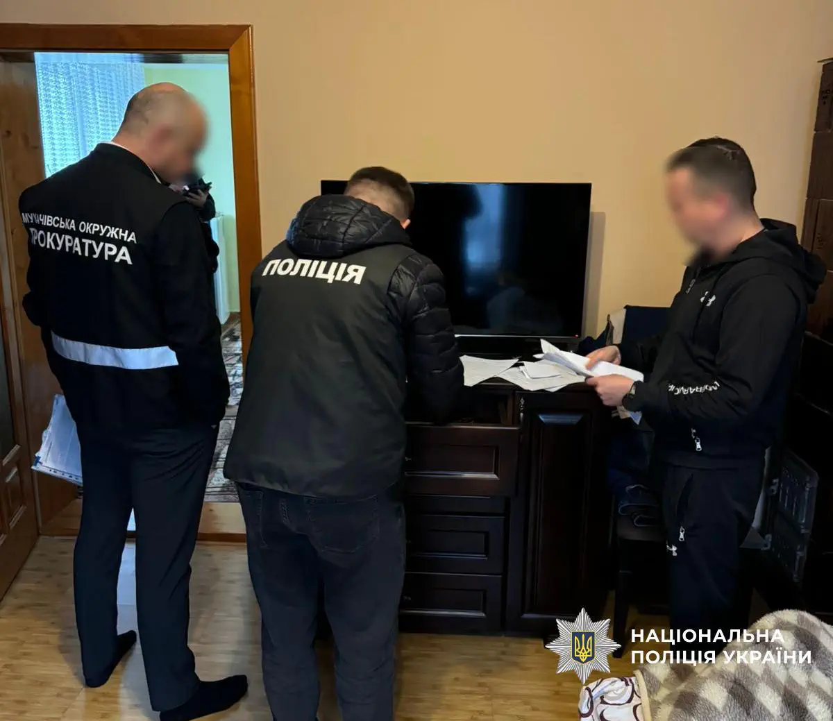 / Фото: Національна поліція України