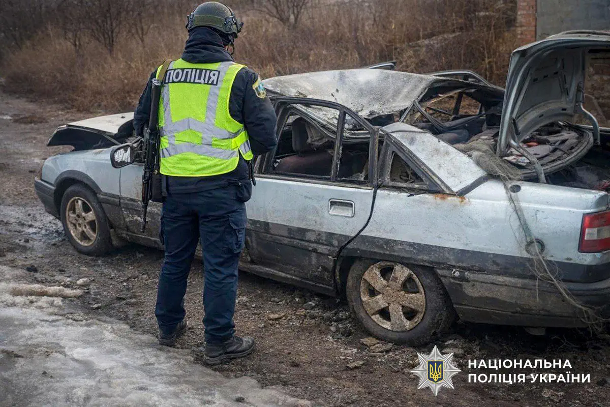 / Фото: Національна поліція України