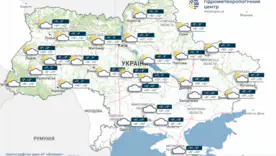 Погода на 22 марта в Украине: что ожидает большинство регионов