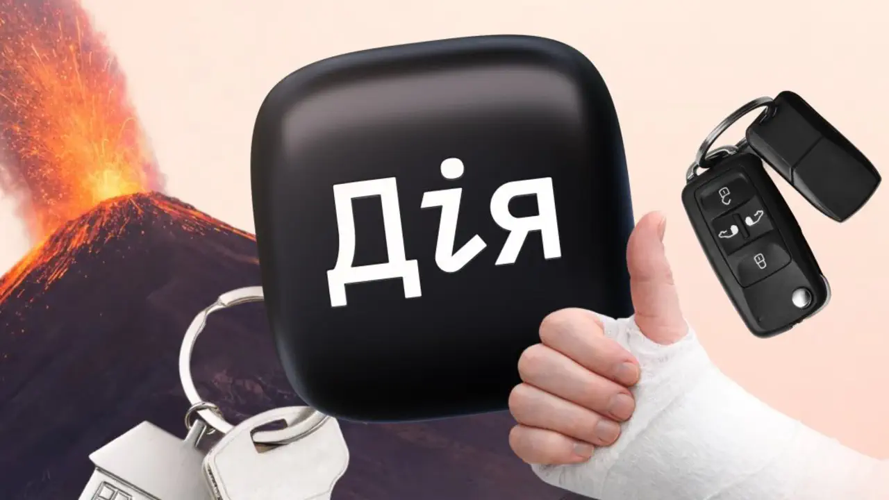 «Дія» получит 20 новых услуг до конца года — и повесток через приложение не будет
