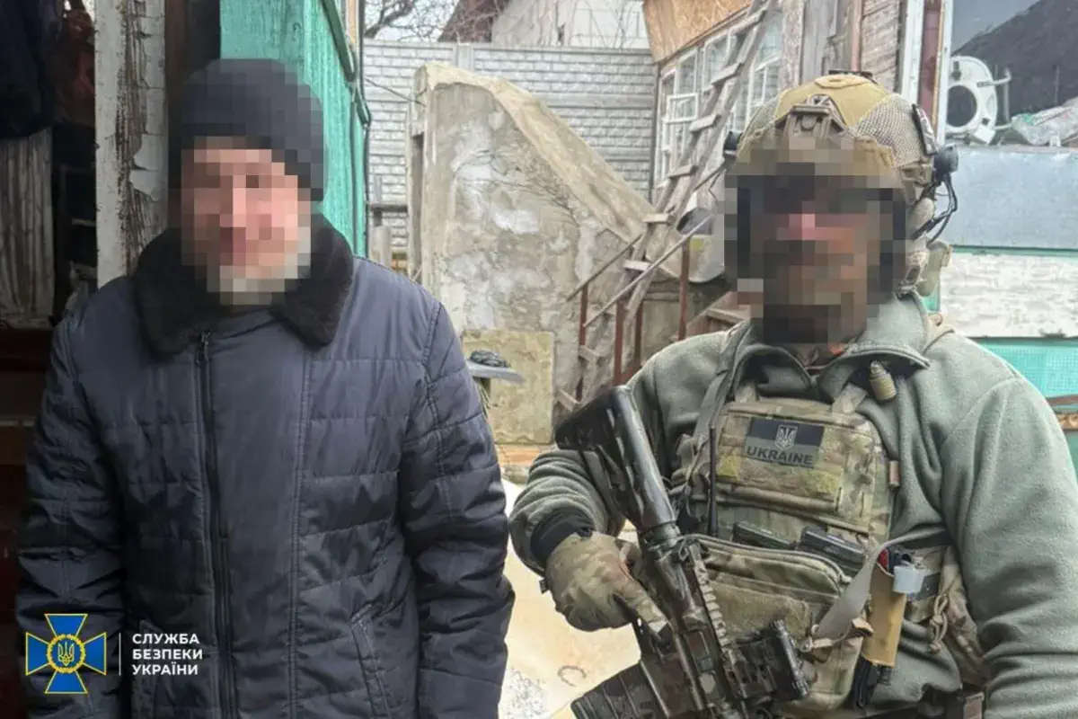 / Фото: СБУ