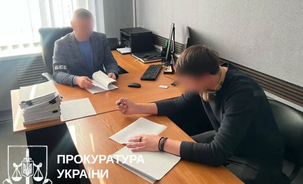 Фото: Офіс Генерального прокурора