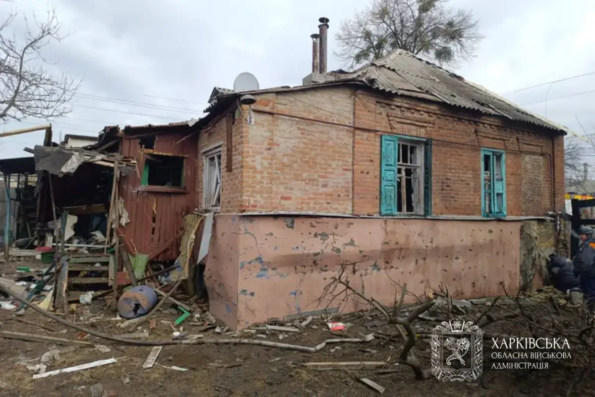 / Фото: Харківська обласна військова адміністрація