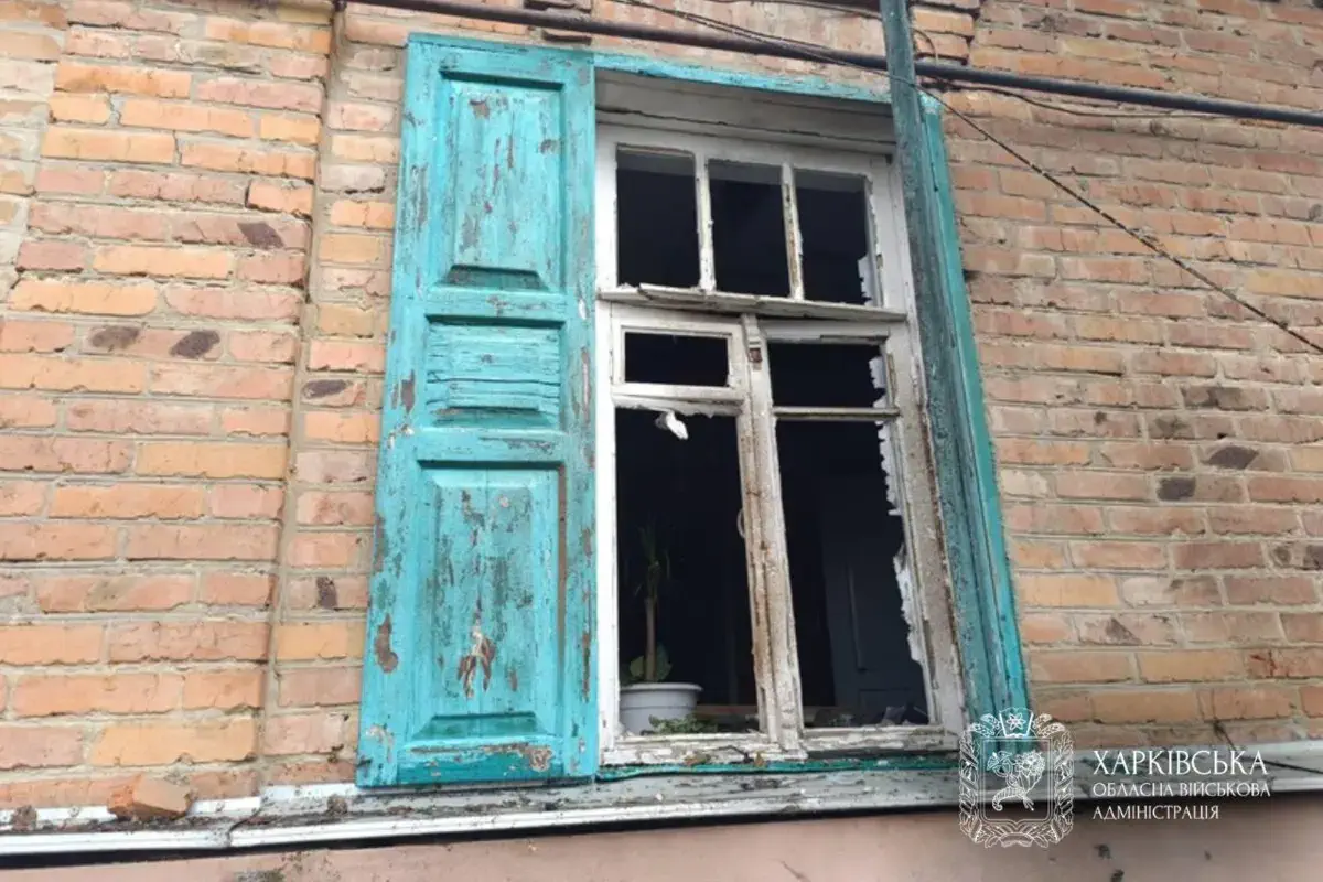 / Фото: Харківська обласна військова адміністрація