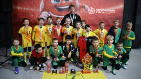 Первый этап Королевского кубка Betking Foundation & Goleador: детский футбол большого уровня