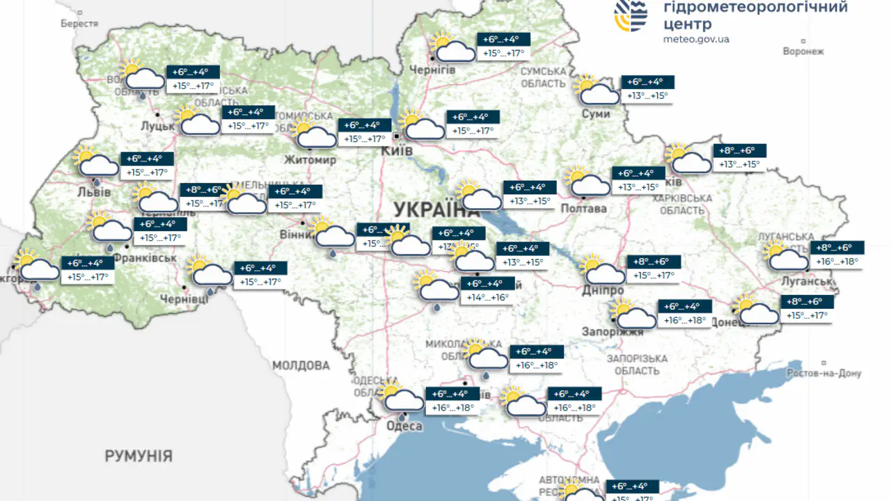 Погода на 28 марта в Украине: где ждать тепла, а где – дождей с туманами