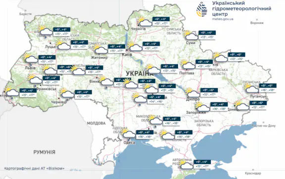 Погода на 28 марта в Украине: где ждать тепла, а где – дождей с туманами