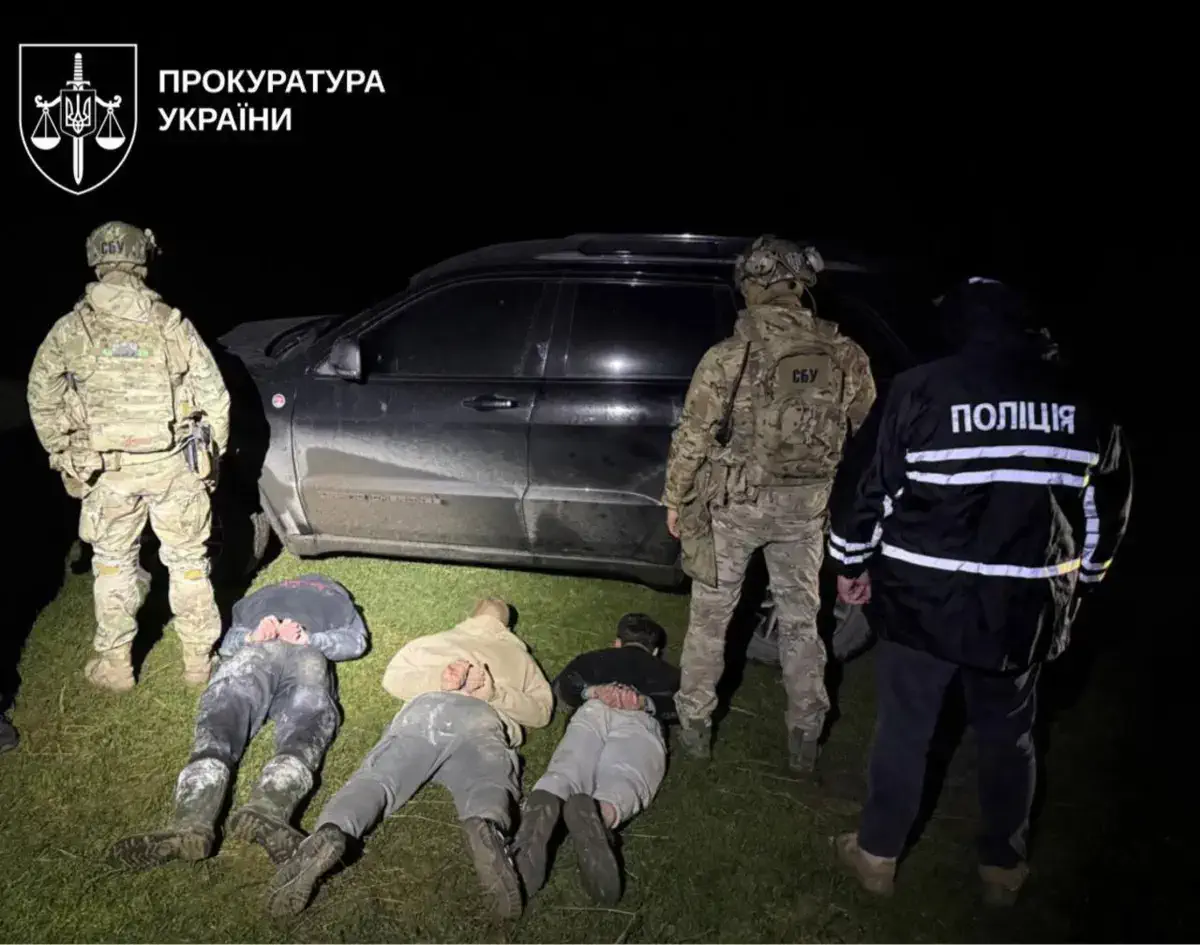 / Фото: Прокуратура Украины
