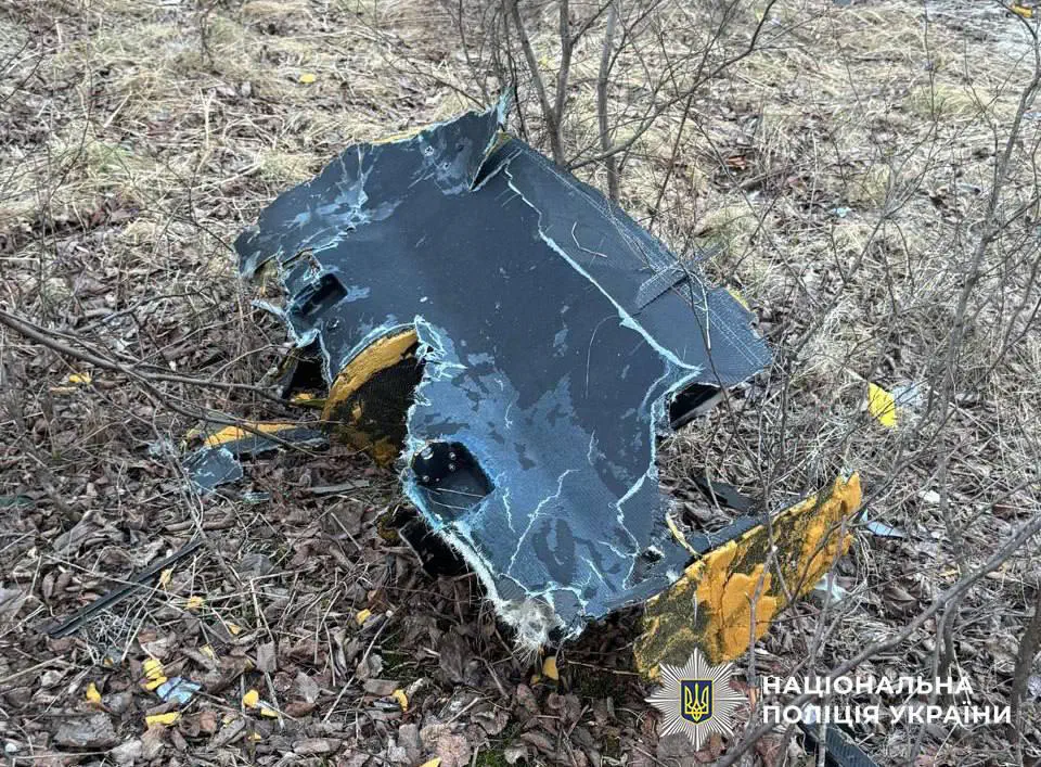 / Фото: Національна поліція України