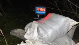 / Фото: Национальная полиция Украины