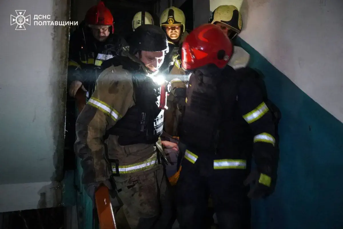 / Фото: ДСНС Полтавщини