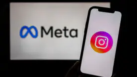 Instagram Plus: теперь можно следить за людьми анонимно — но платно