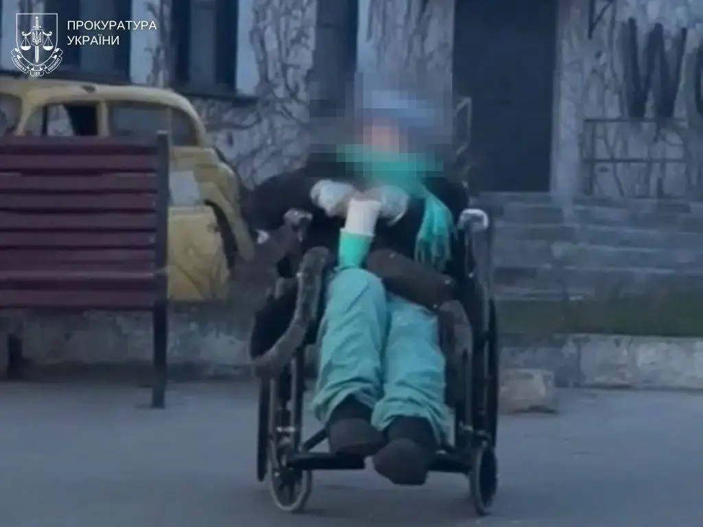 Фото:  Офіс Генерального прокурора