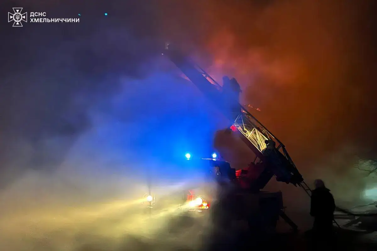 / Фото: ДСНС Хмельниччини