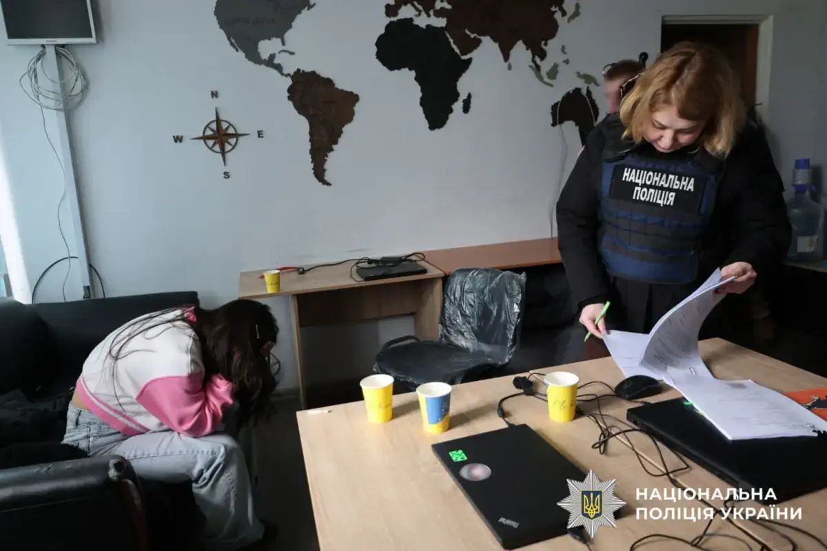 Фото:  Національна поліція України 🇺🇦
