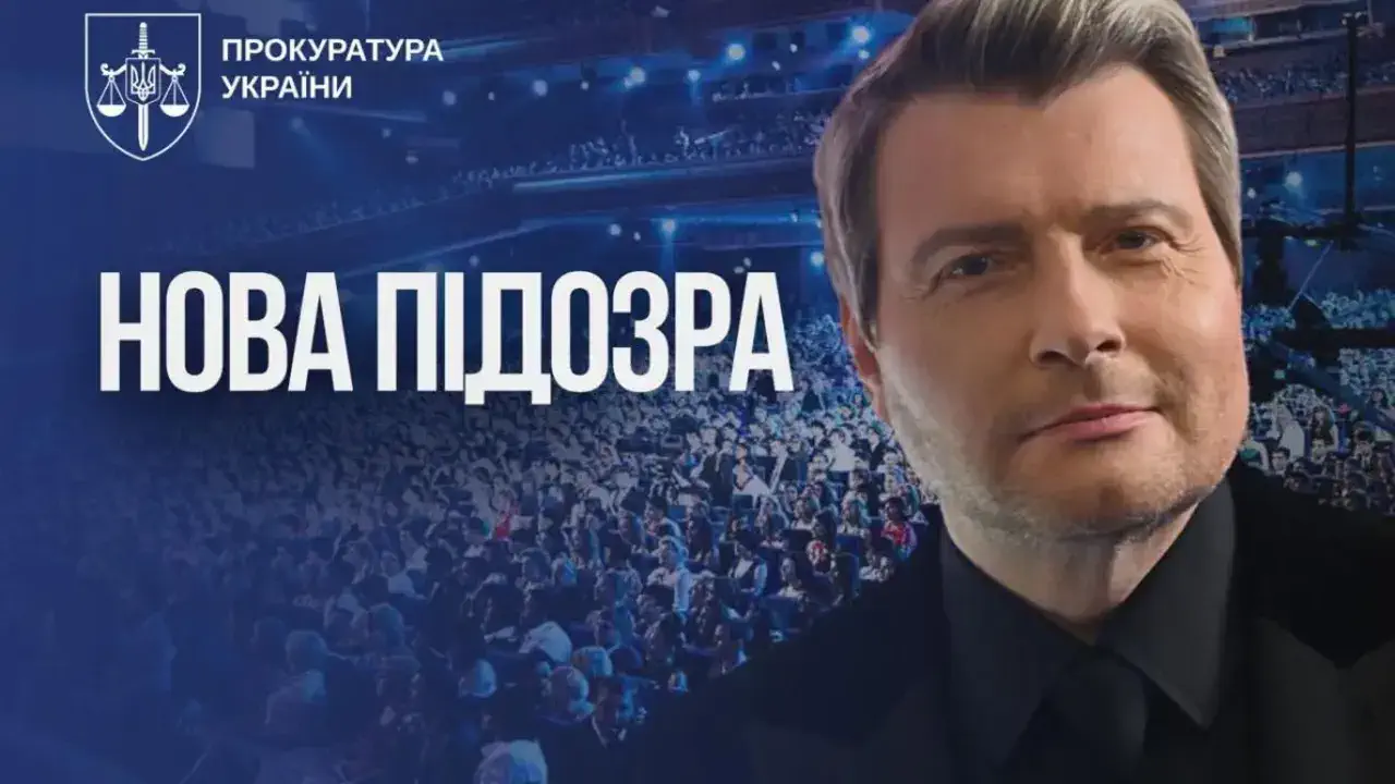 Мільйони за знищення танків ЗСУ: Миколі Баскову оголосили нову підозру за фінансування війни