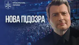 Мільйони за знищення танків ЗСУ: Миколі Баскову оголосили нову підозру за фінансування війни