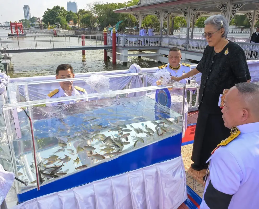 Фото: thairoyalfamily/instagram