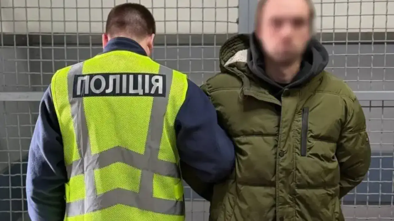 В Киеве "кавалер" из соцсетей на первом свидании ограбил женщину на 5 200 долларов