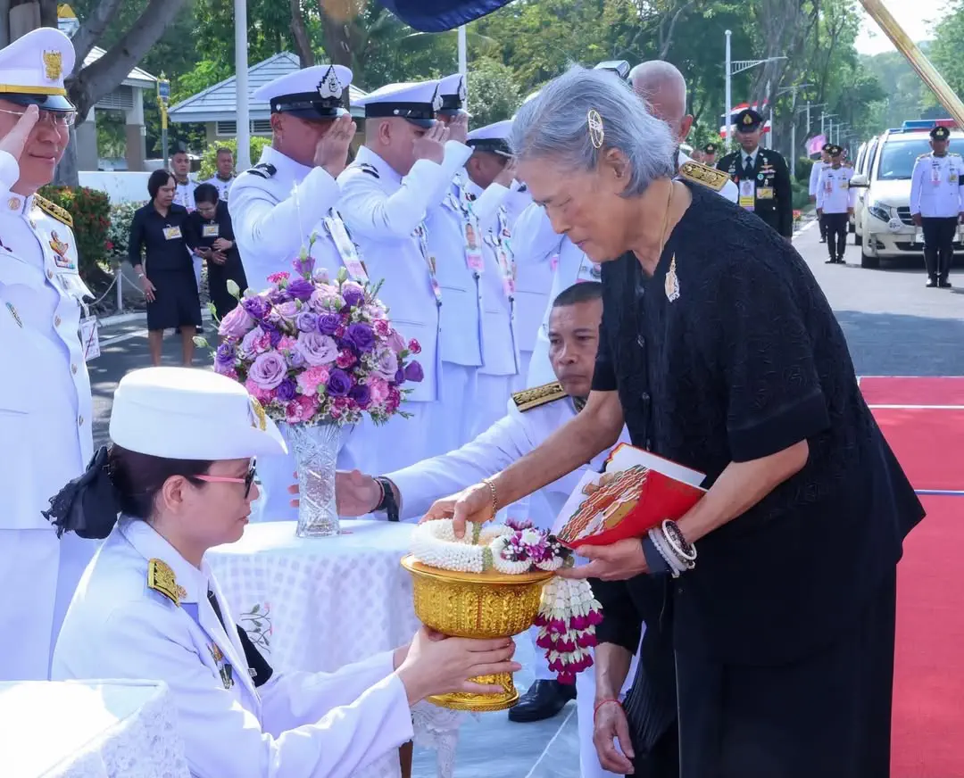 Фото: thairoyalfamily/instagram